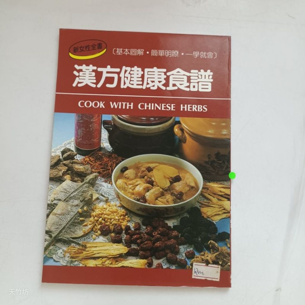 my-11134207-7rase-m3bsb1vgd1ay23