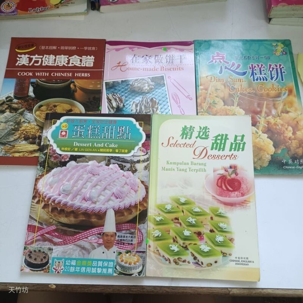 sg-11134201-7reo7-m830yxmvdvo196