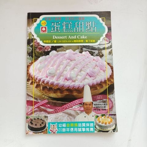 sg-11134201-7rena-m830yxyj10gn33