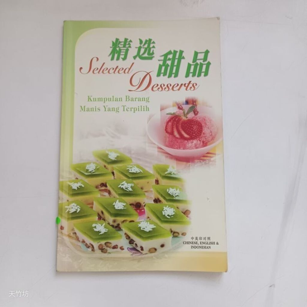 sg-11134201-7reoz-m830yyaqgd5d58