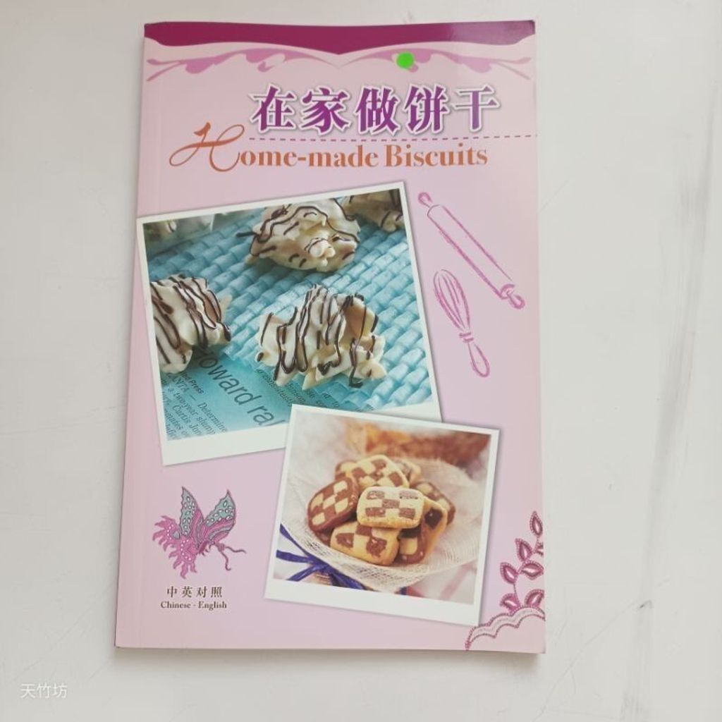 sg-11134201-7rene-m830yyzpefmq70