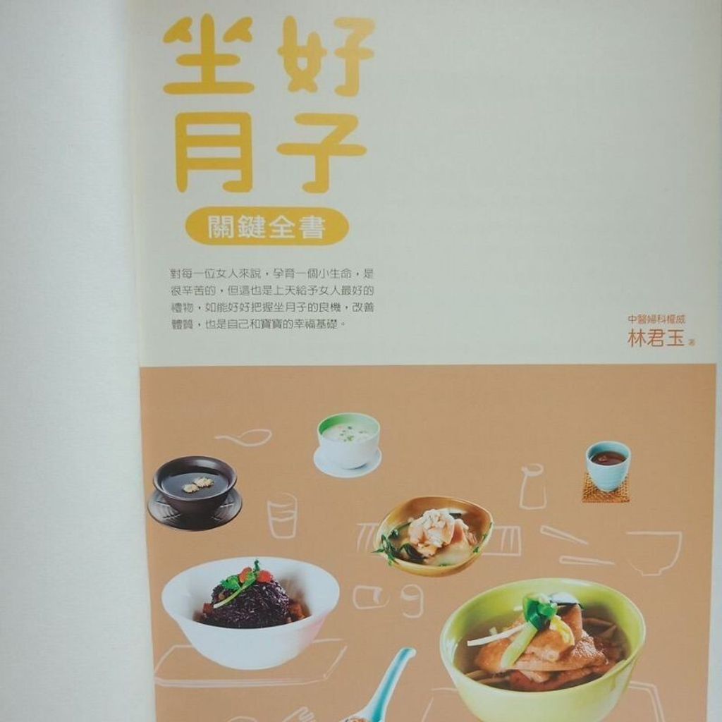 sg-11134201-7repv-m830tl118q76ba