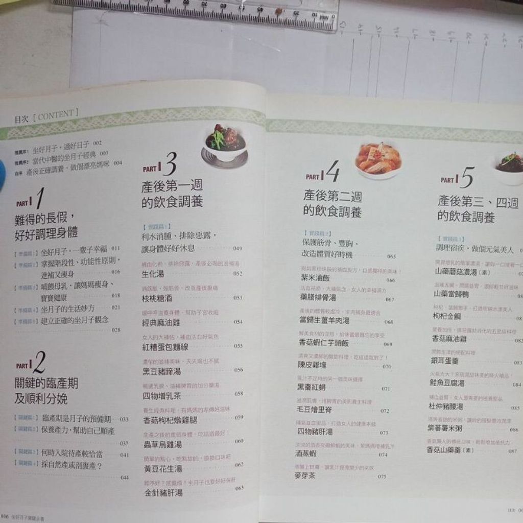 sg-11134201-7repo-m830tldiqftdb3