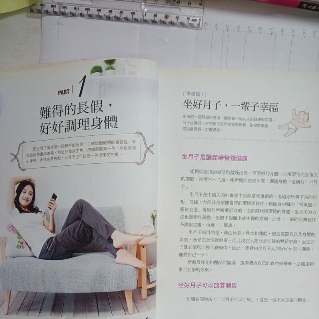 sg-11134201-7renl-m830tm1drhk7fe