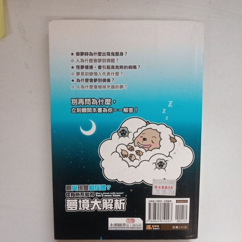 sg-11134201-7reoz-m8xcwgwwn087b2