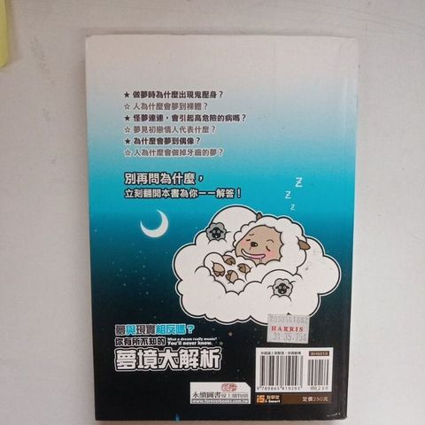 sg-11134201-7reoz-m8xcwgwwn087b2