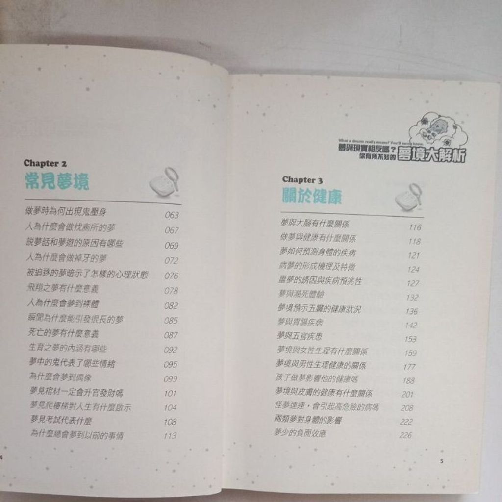 sg-11134201-7renn-m8xcwhqvccrr37