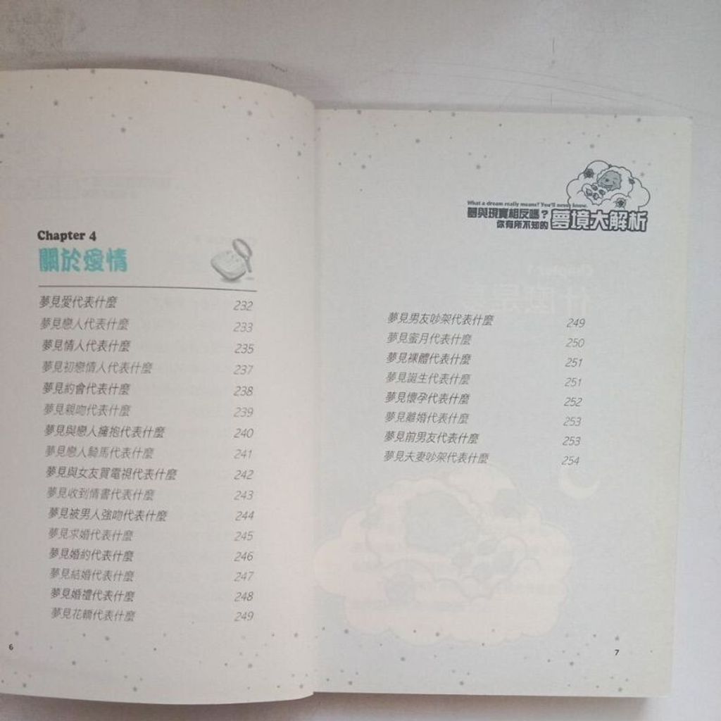 sg-11134201-7repu-m8xcwi3mtodj8a