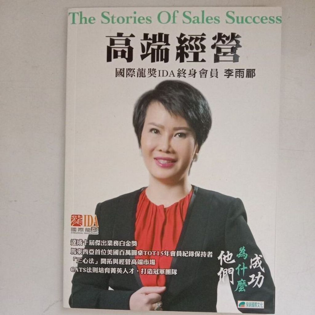 sg-11134201-7reo2-m8xcwg9ljpiff4