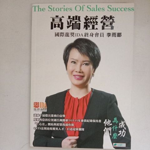 sg-11134201-7reo2-m8xcwg9ljpiff4