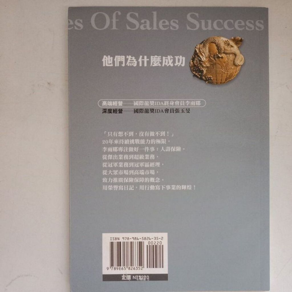 sg-11134201-7rep1-m8xcwgmn0mhz87