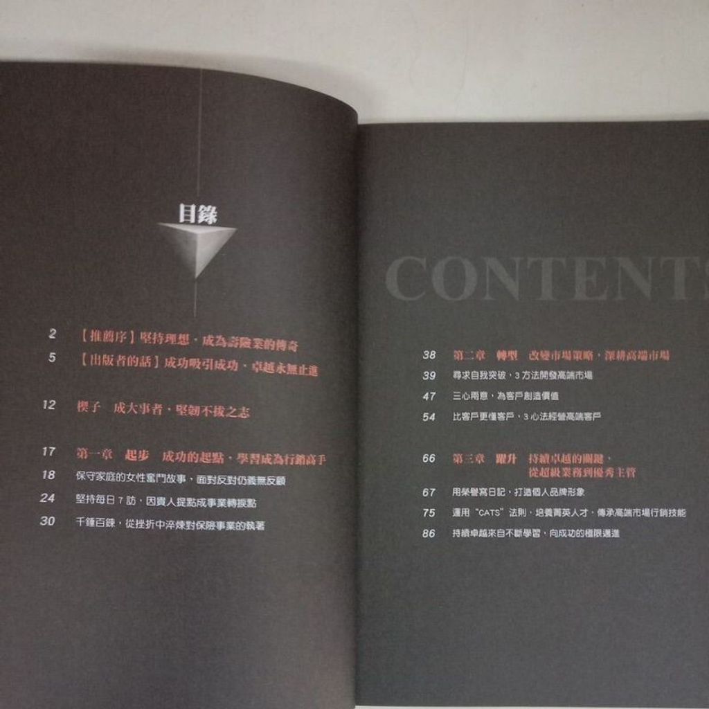 sg-11134201-7rep3-m8xcwhas1cq1d5