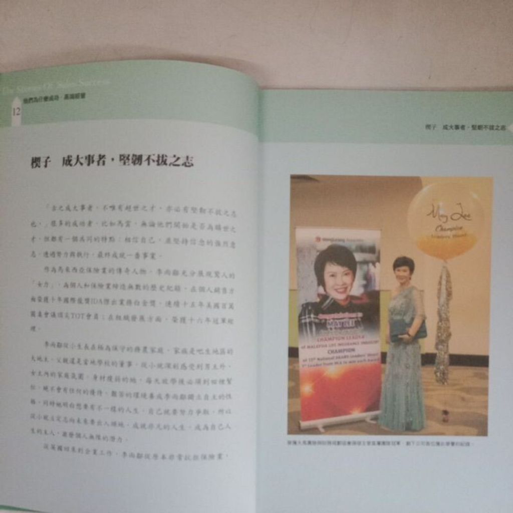 sg-11134201-7reot-m8xcwhnjk1bbef