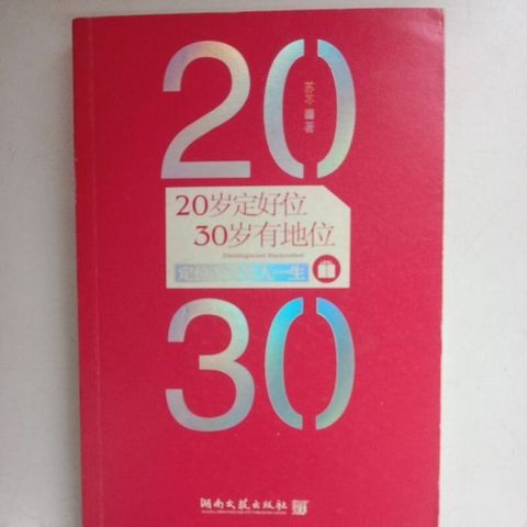 sg-11134201-7reoc-m8xcwg87ke3d18