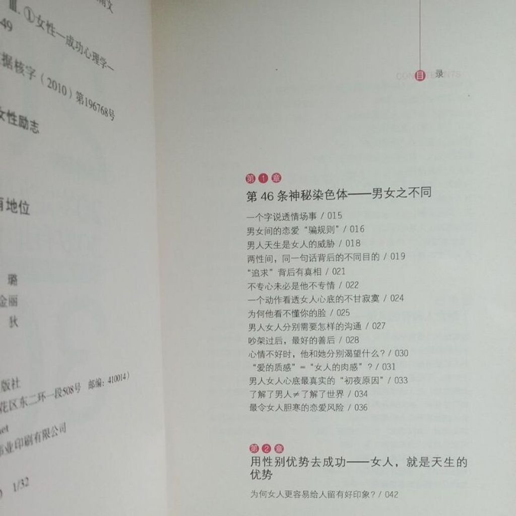 sg-11134201-7repu-m8xcwhqbd5nr1e