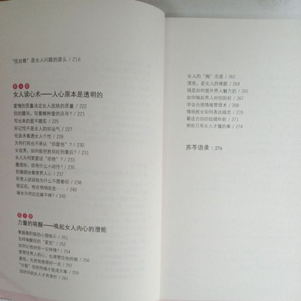 sg-11134201-7renk-m8xcwifud8y9b6