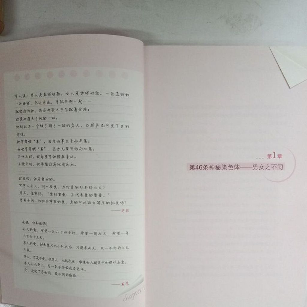 sg-11134201-7reoq-m8xcwir7wln5a4