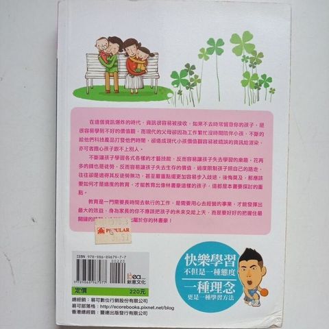 sg-11134201-7reof-m8xcwgzoiy1z84