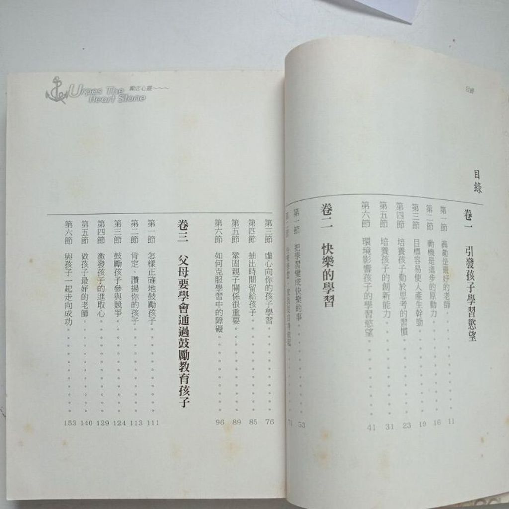 sg-11134201-7repf-m8xcwho3kmnb38