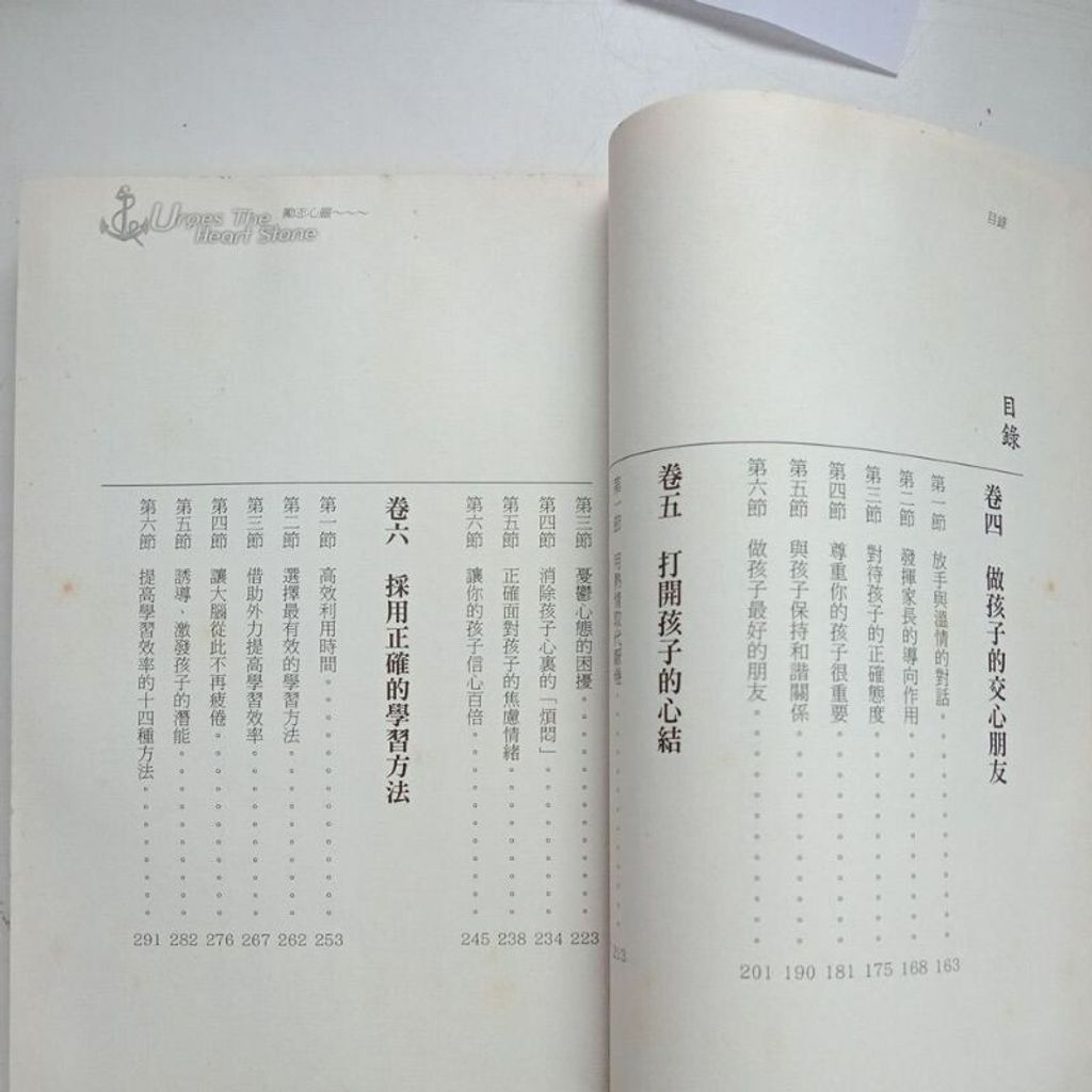 sg-11134201-7reok-m8xcwi011rjb25