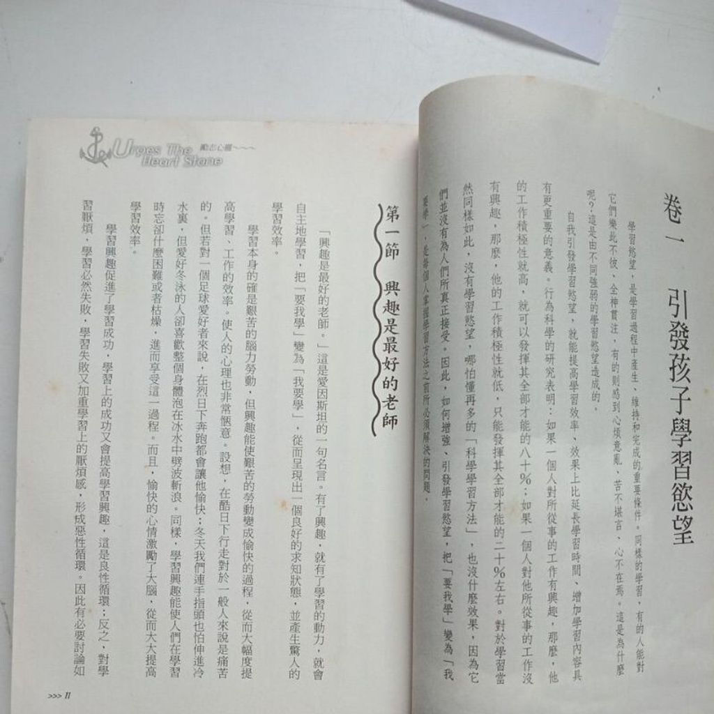 sg-11134201-7renc-m8xcwibojc7l16