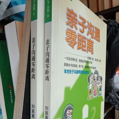 sg-11134201-7rep6-m8xcwgo0x6tc59