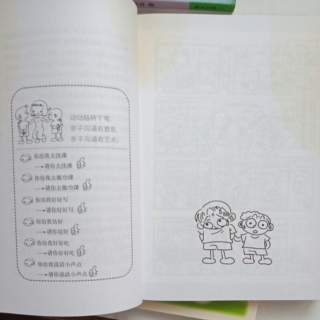 sg-11134201-7reot-m8xcwhq1dm7d19