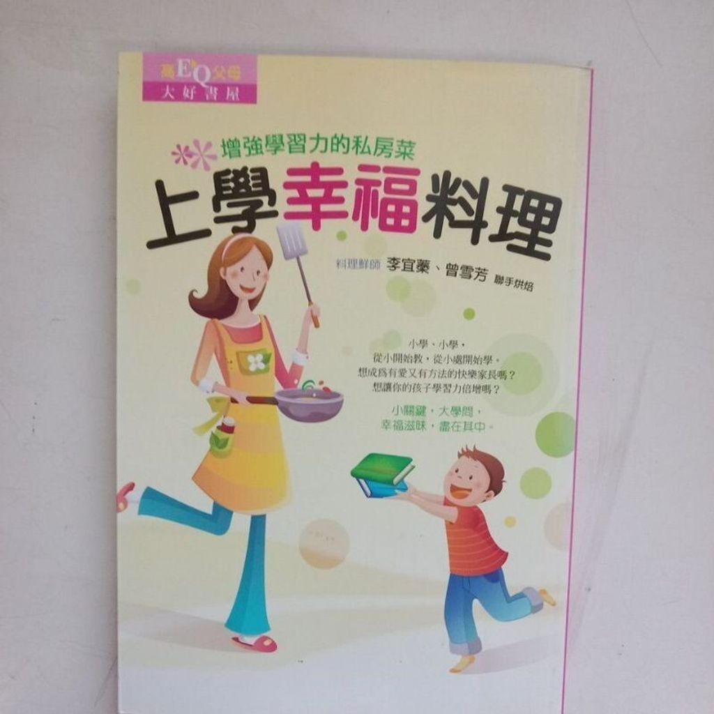 sg-11134201-7reo6-m8xcwelxz0740b