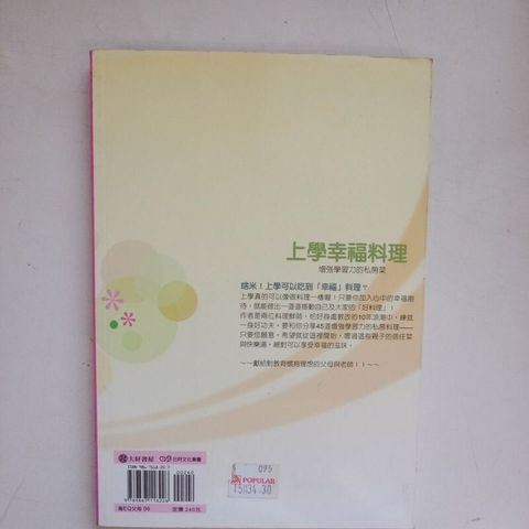 sg-11134201-7renh-m8xcweyzekrm38