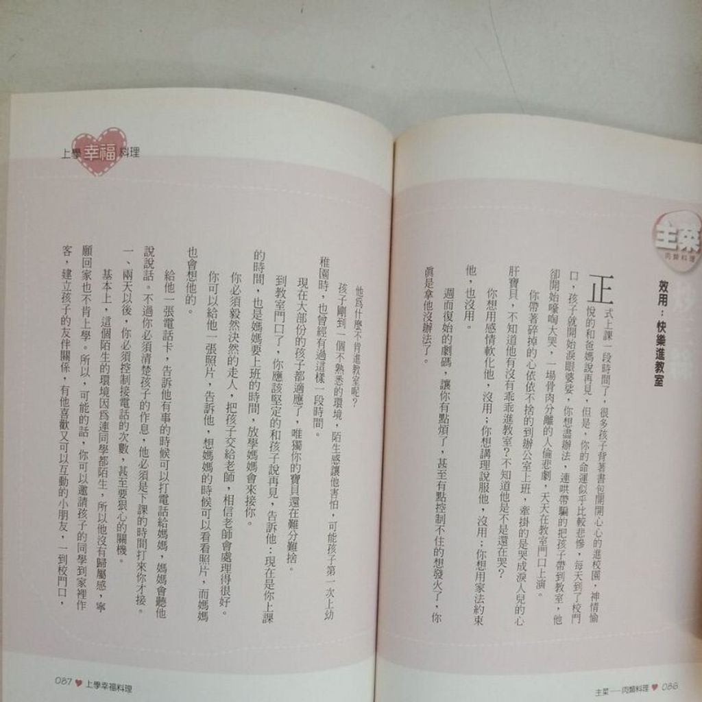 sg-11134201-7reow-m8xcwfcuu9pl7c