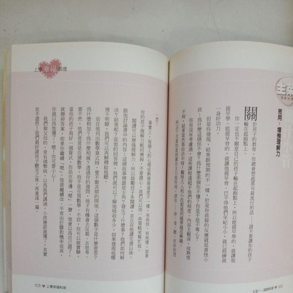 sg-11134201-7renk-m8xcwfqgabi862