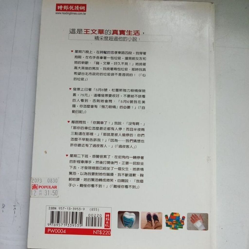 sg-11134201-7rep6-m8xcwgvsna8yf7