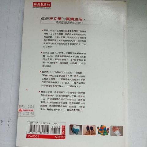 sg-11134201-7rep6-m8xcwgvsna8yf7