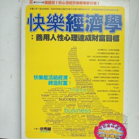 sg-11134201-7rend-m8xcwhito4br0a