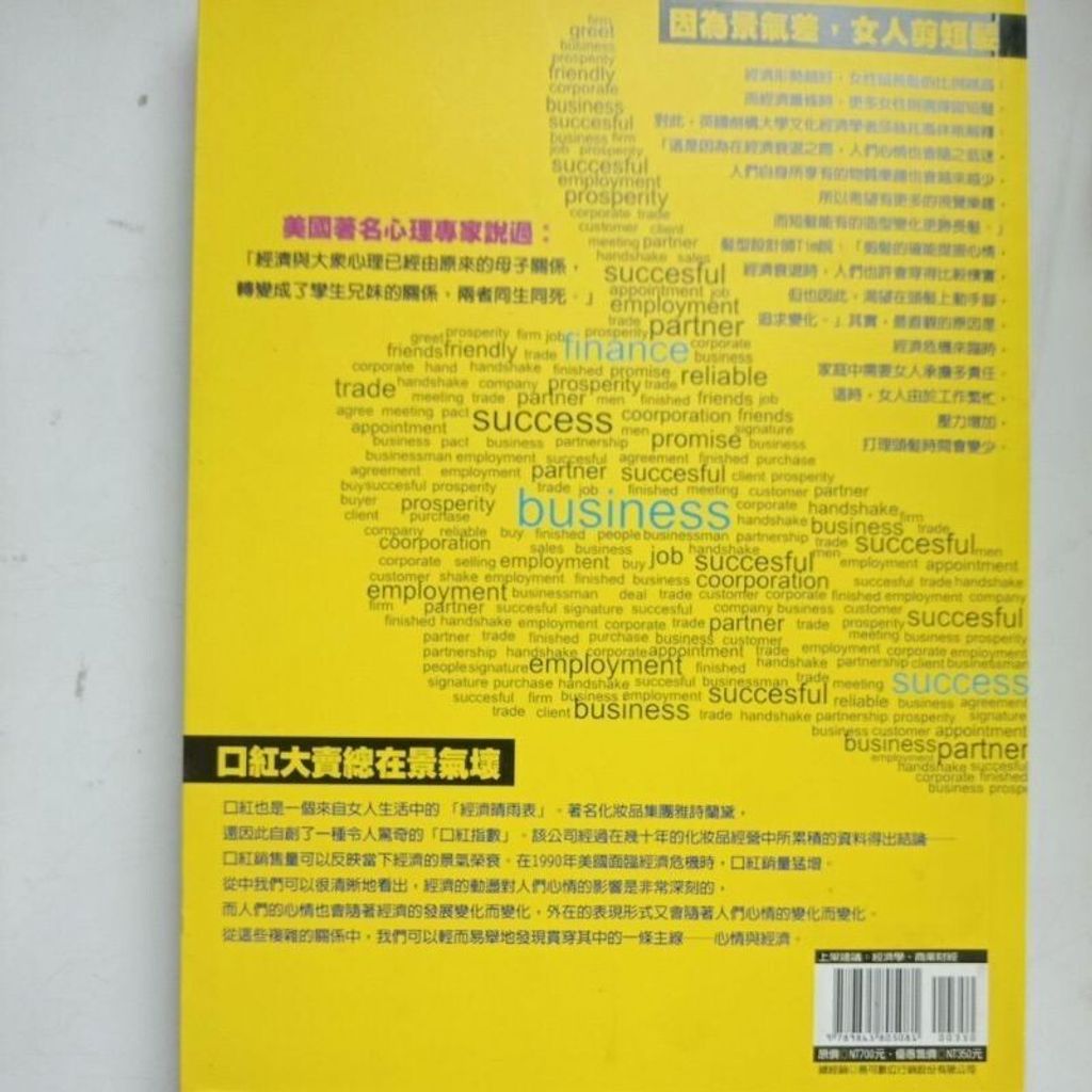 sg-11134201-7reol-m8xcwhur84a129