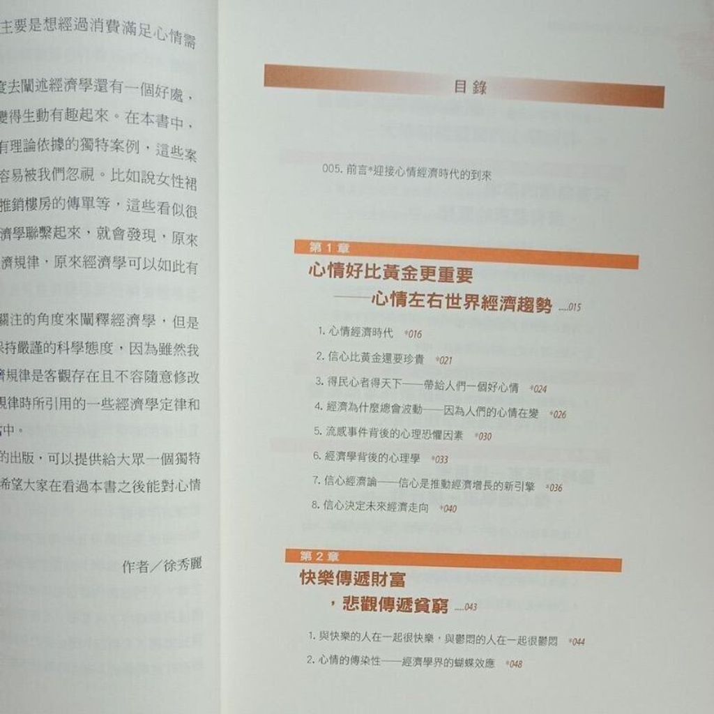 sg-11134201-7reot-m8xcwi64u8iv2b