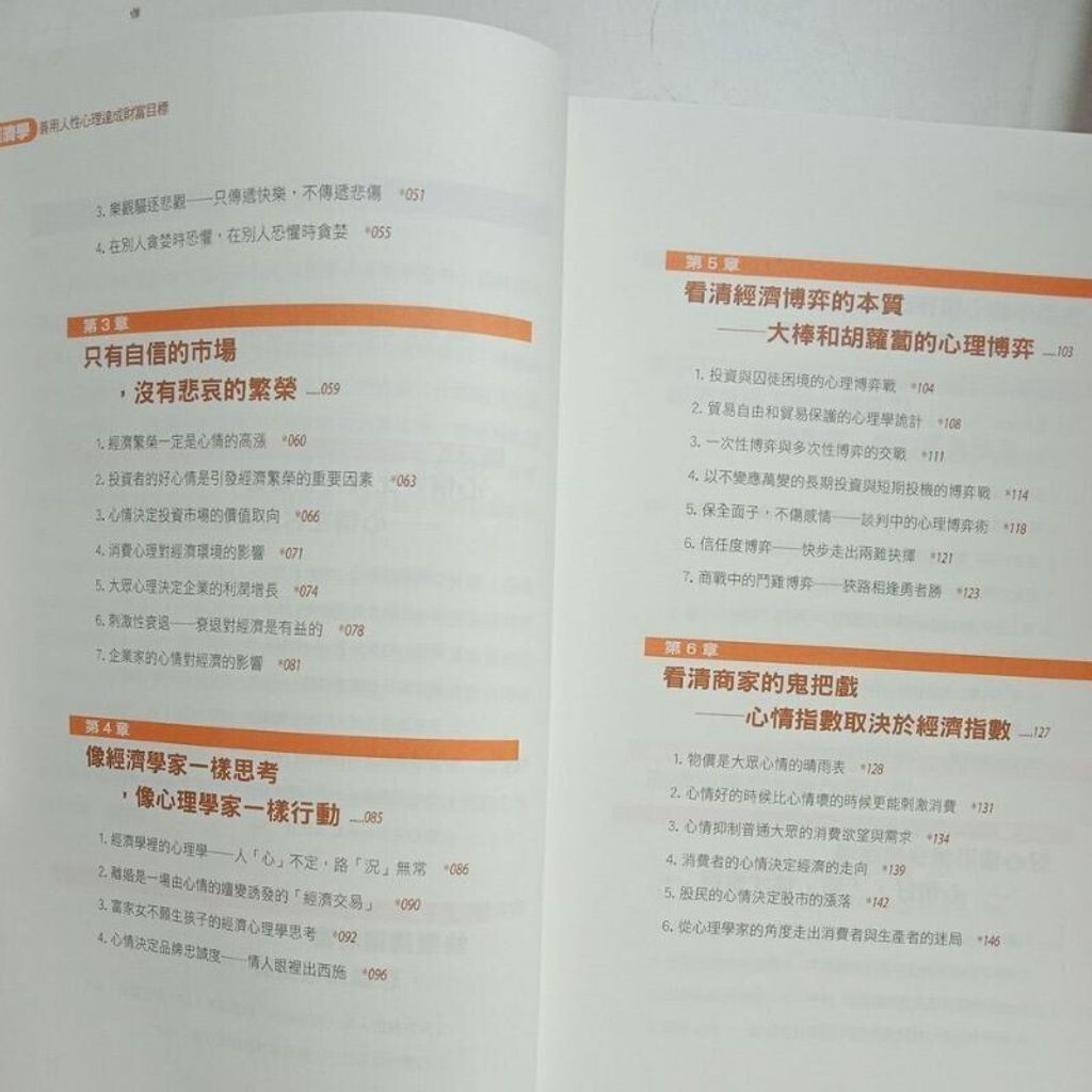 sg-11134201-7reqf-m8xcwjgqtup59d