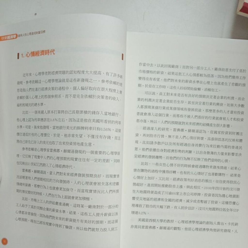 sg-11134201-7reo2-m8xcwju2ad9e28