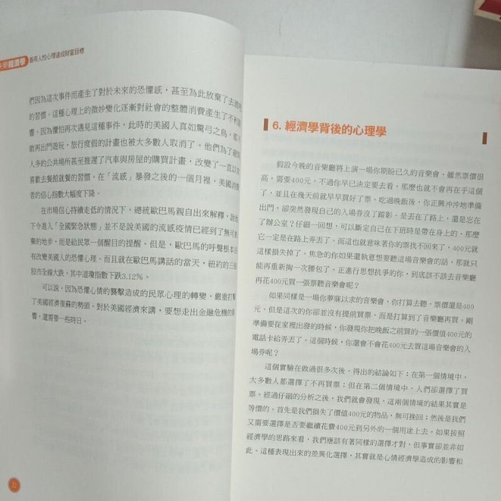 sg-11134201-7reo8-m8xcwkhnd78nf7