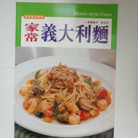 sg-11134201-7renh-m8xcwirhut2a15