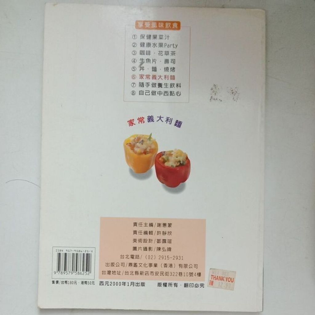 sg-11134201-7repm-m8xcwj2lfwtjbd