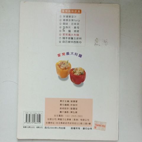 sg-11134201-7repm-m8xcwj2lfwtjbd