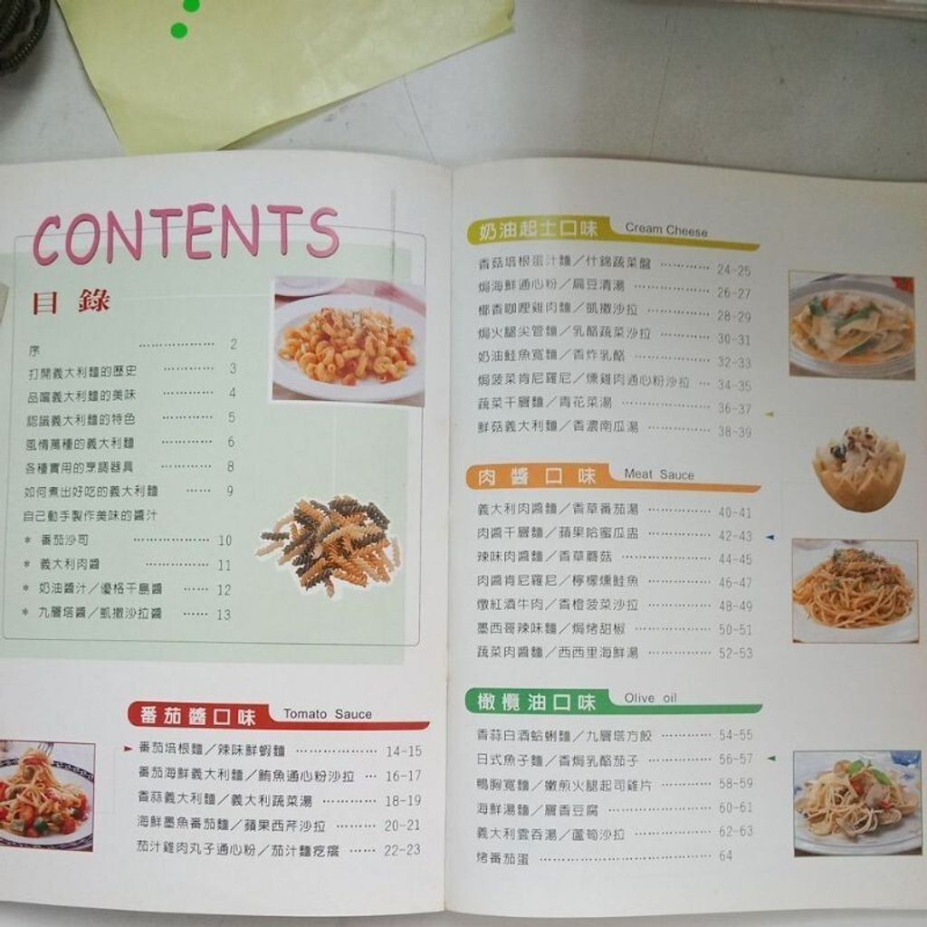 sg-11134201-7repj-m8xcwjh0ut2f8a