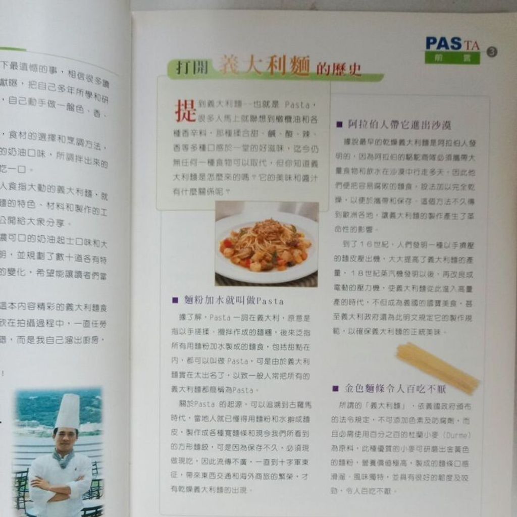 sg-11134201-7reoo-m8xcwjum9jyx8c