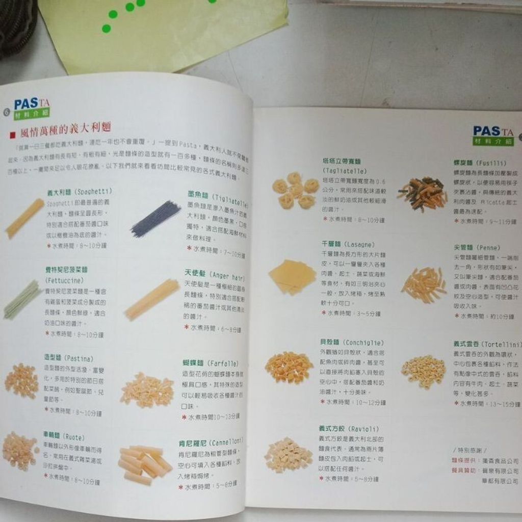 sg-11134201-7rep7-m8xcwk9bnzmda4