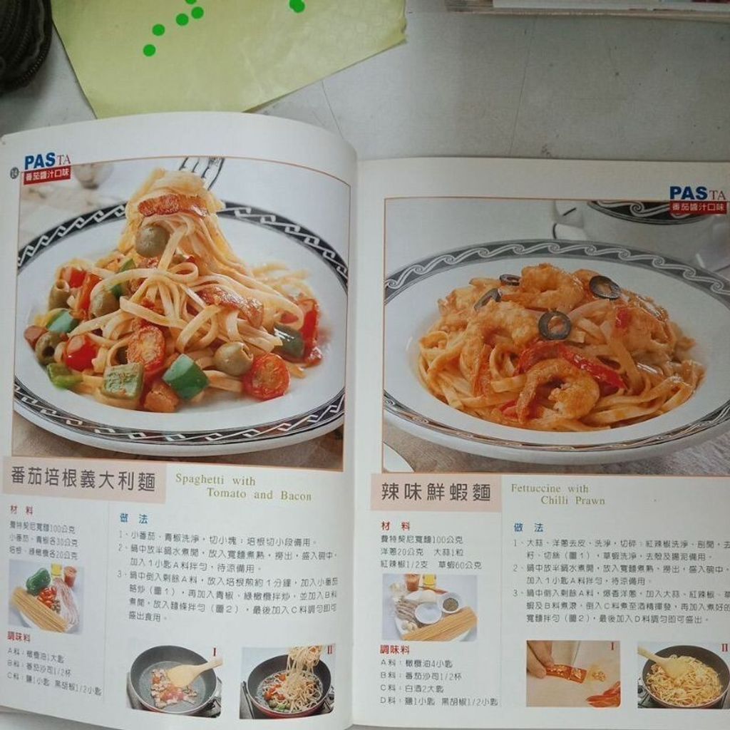 sg-11134201-7renu-m8xcwlqvltrb41