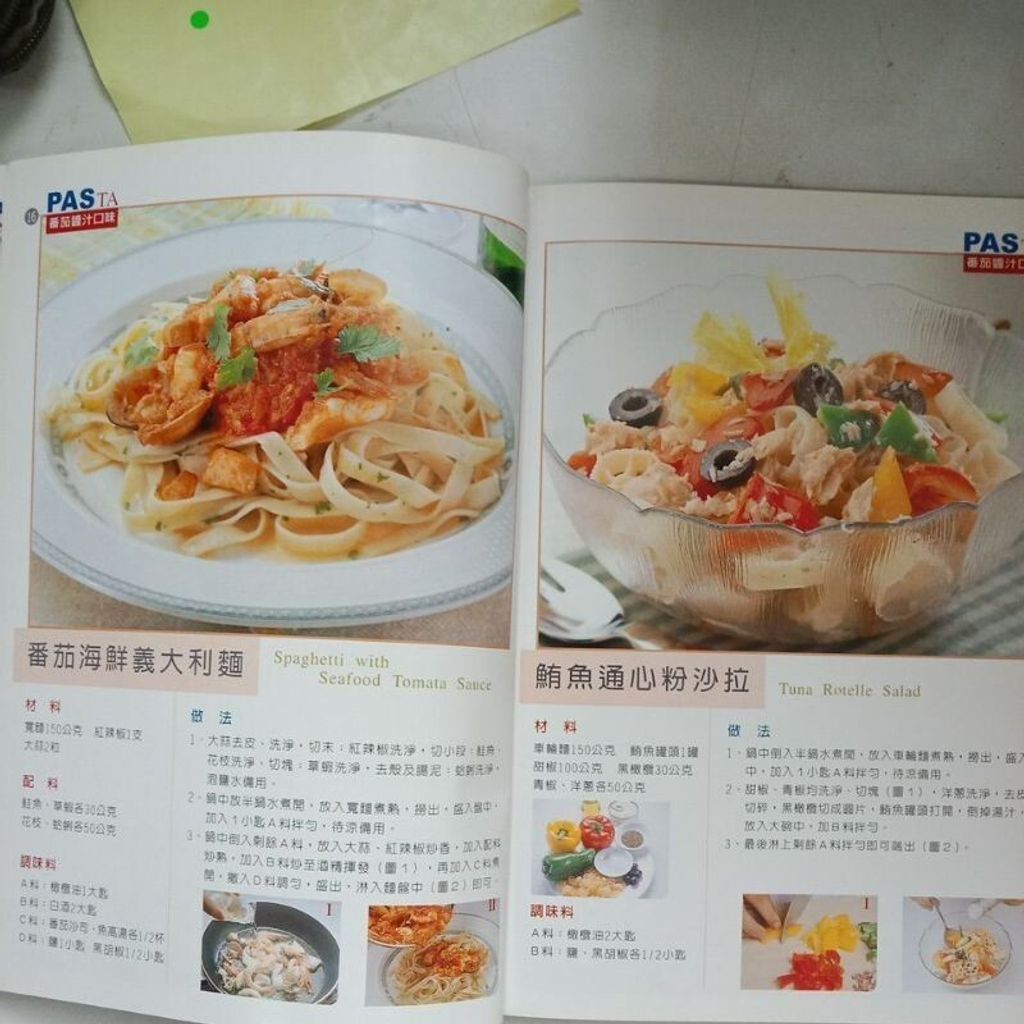 sg-11134201-7rena-m8xcwm64vbm96e