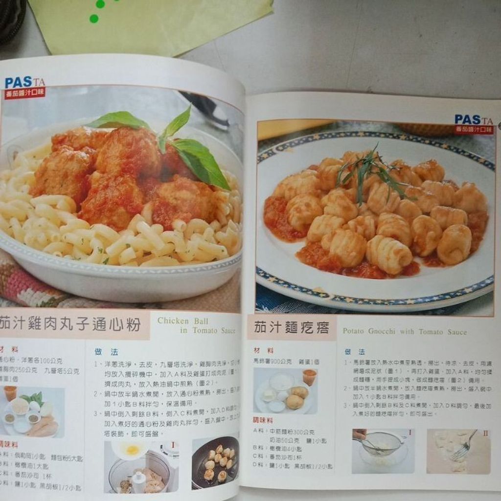 sg-11134201-7rend-m8xcwmkaal1x04