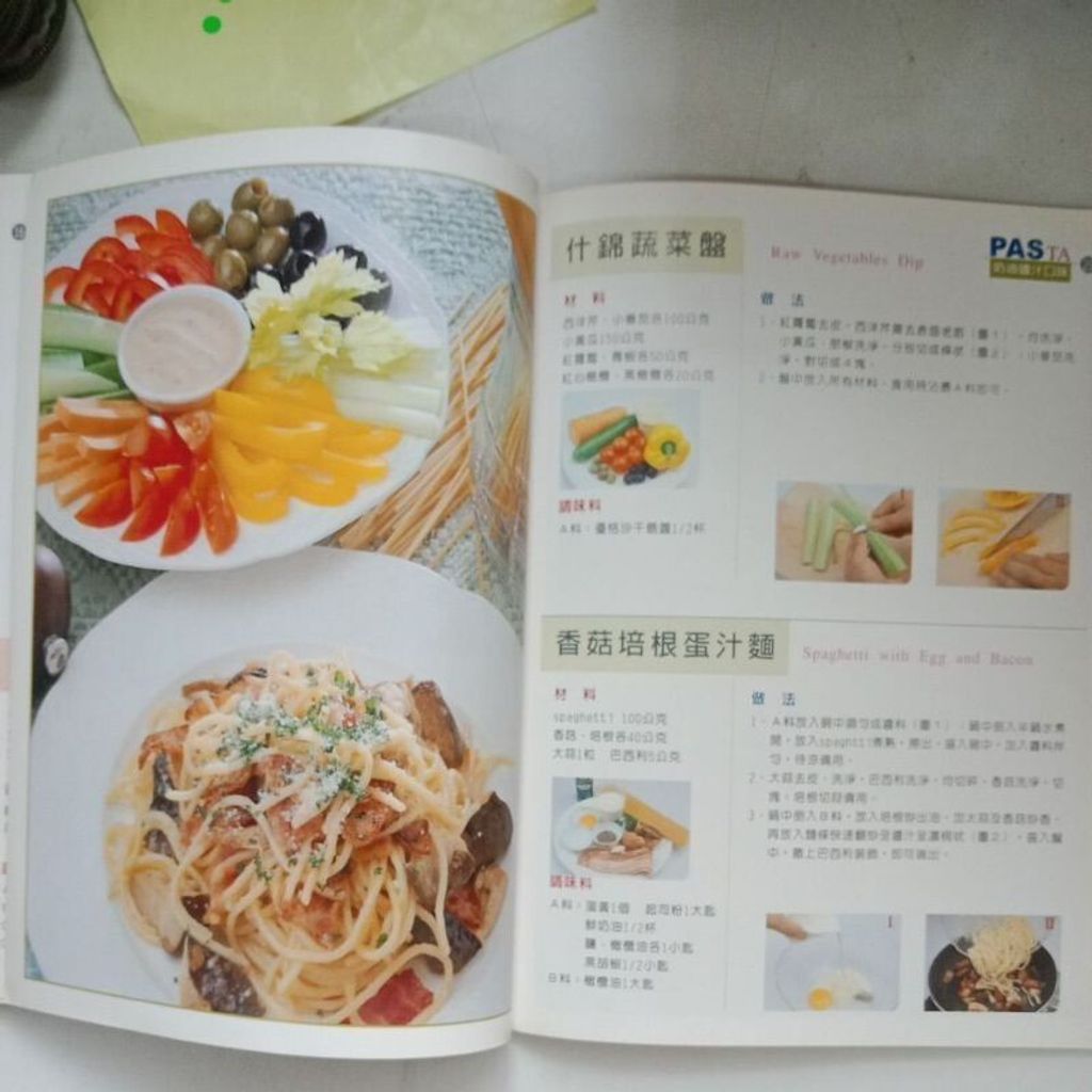 sg-11134201-7req6-m8xcwmxlvb1j0c