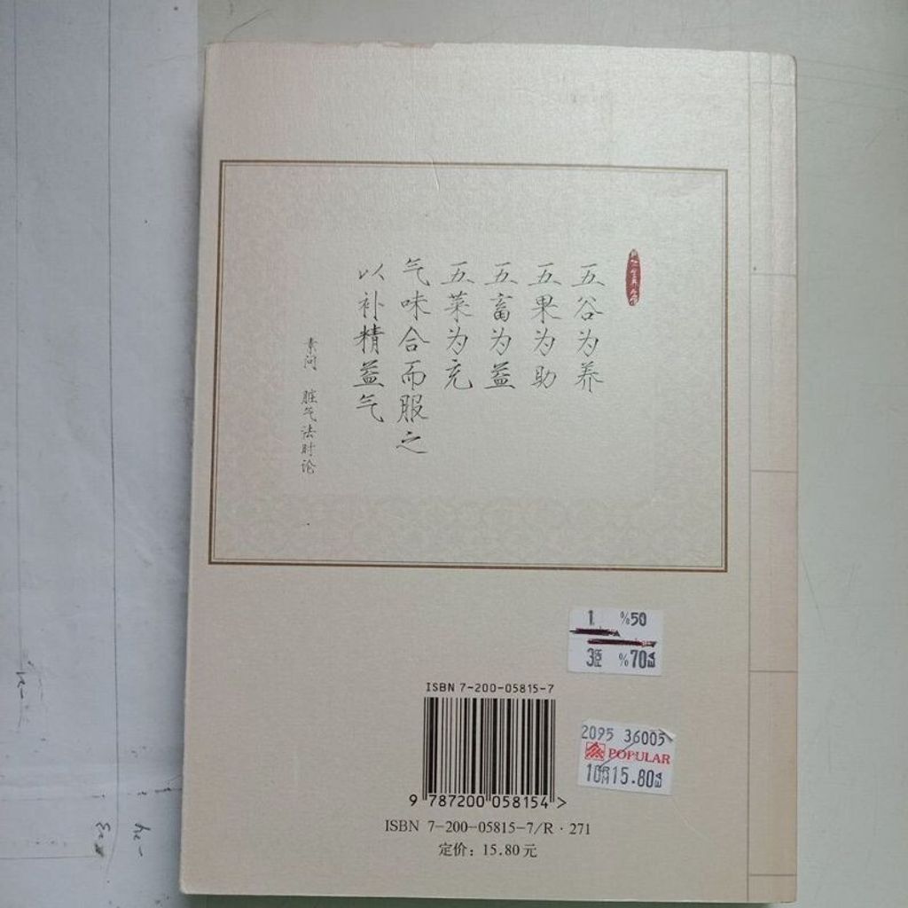 sg-11134201-7renk-m8xcxp4zuf6hcf